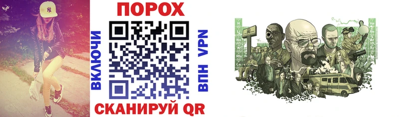 АМФЕТАМИН Premium  MEGA ссылки  Афипский 