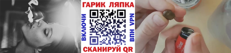 Гашиш Изолятор  МЕГА вход  Афипский  купить наркотики сайты 