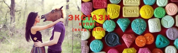 мефедрон мука Баксан
