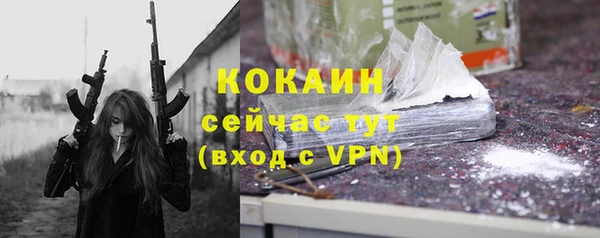 мефедрон мука Баксан