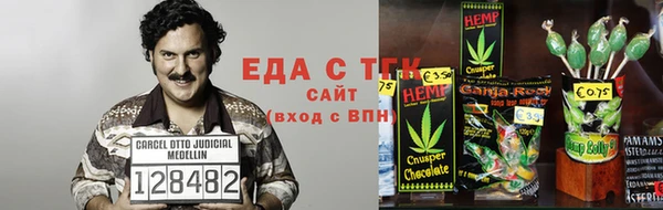 мефедрон мука Баксан