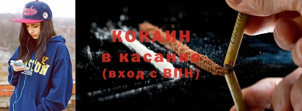 мефедрон мука Баксан