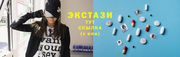 гашиш Аркадак