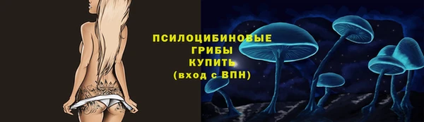 MDMA Балахна