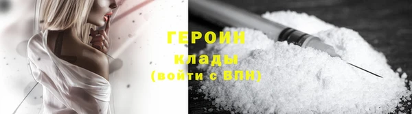 хмурый Майский