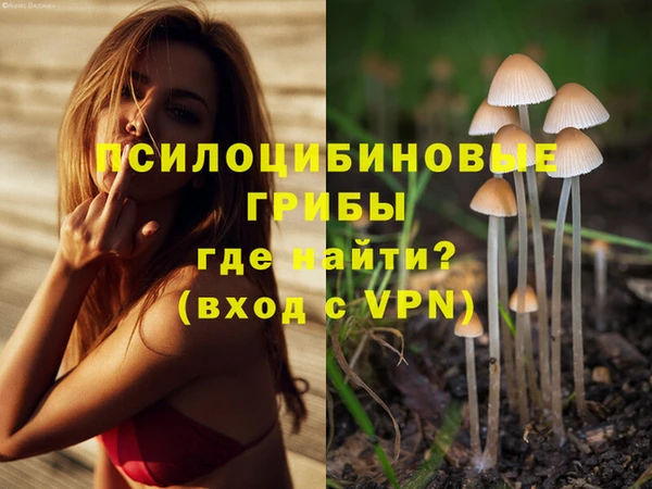 мефедрон мука Баксан