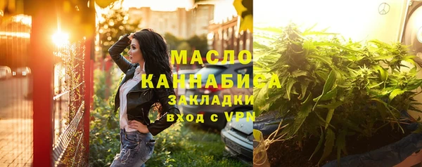 марки lsd Магас