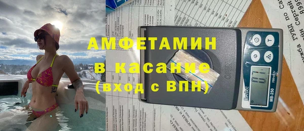 мефедрон мука Баксан