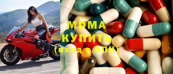 гашишное масло Магадан