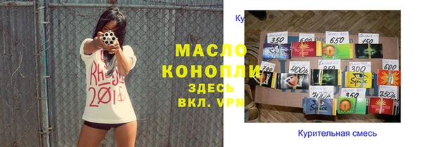мефедрон мука Баксан