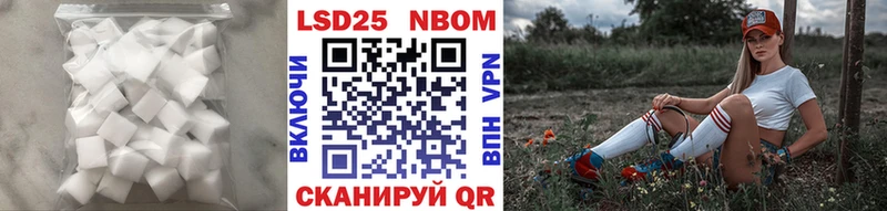 блэк спрут tor  darknet Telegram  LSD-25 экстази кислота  Афипский 