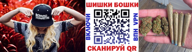 Конопля марихуана  ссылка на мегу зеркало  Афипский 